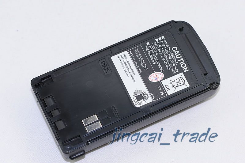 Battery for Kenwood radio TH D7A TH D7G TH G71 as PB 39  